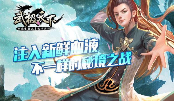 专家提醒：特殊医学用途配方食品这样购买