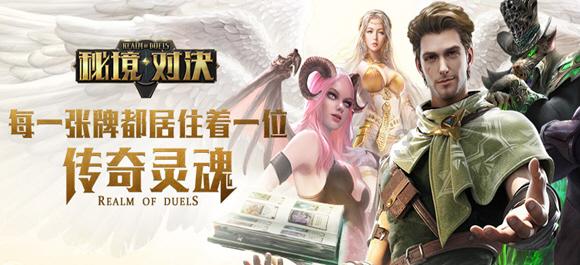 温暖回家路 长安暖心驿站在重庆火车北站启动