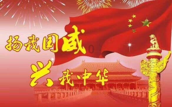 陵水特殊教育学校党支部:匠心育人 让每一位特殊孩子有学上
