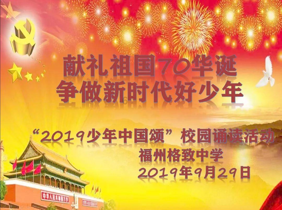 蛇吃金钥匙