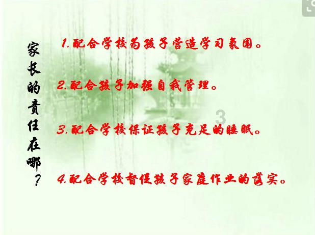 云雾高塔之重生